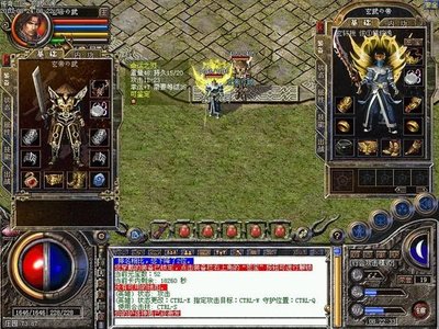 跨服战斗，勇闯传奇sf新天地